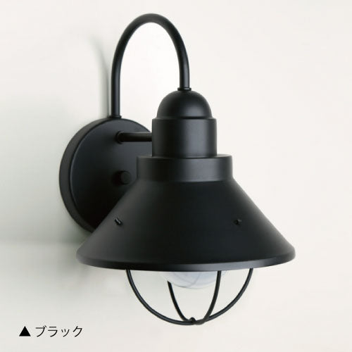 ウォールマウントライトベーシック K-9022（カラー：4色） LED・玄関照明・門柱灯[L-1101］