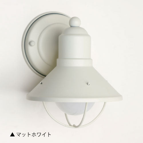 ウォールマウントライトベーシック K-9021（カラー：4色） LED・玄関照明・門柱灯[L-1100］