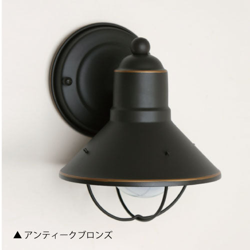 ウォールマウントライトベーシック K-9021（カラー：4色） LED