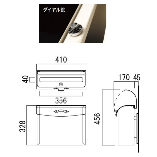 郵便ポスト・クレーヌ ヌーヴォ+専用スタンド （Type1）セット（カラー：4色）[P-1526]