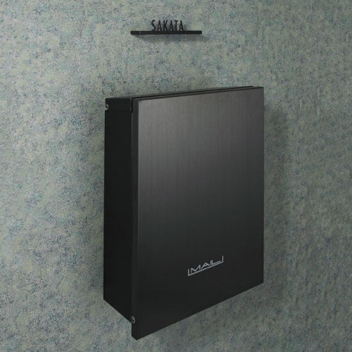 郵便ポスト・オーパス クール（ブラックヘアライン）[P-1304]