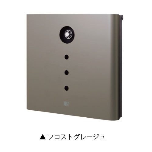 郵便ポスト・イルヴァリオ アルファ（壁付け/カラー：5色）[P-1503]