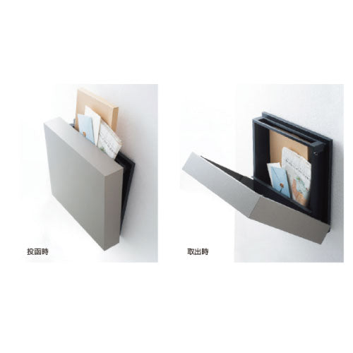 郵便ポスト・ノルム（壁付け/カラー：4色）[P-1549]