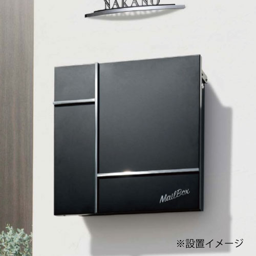 郵便ポスト・ソリーディア（壁付け/3Type）[P-1552]