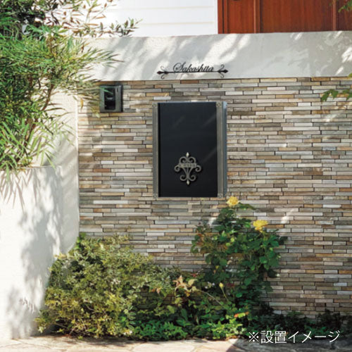 郵便ポスト・オーパス クラシコ（壁付け/カラー：2色）[P-1555]