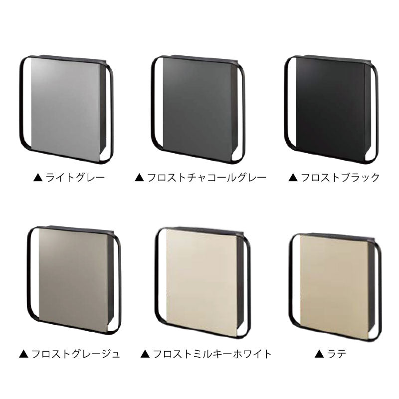 郵便ポスト・オーパス エムシーエム1（MCM1 カラー：5色）[P-1584]