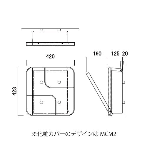 郵便ポスト・オーパス エムシーエム1（MCM1 カラー：5色）[P-1584]