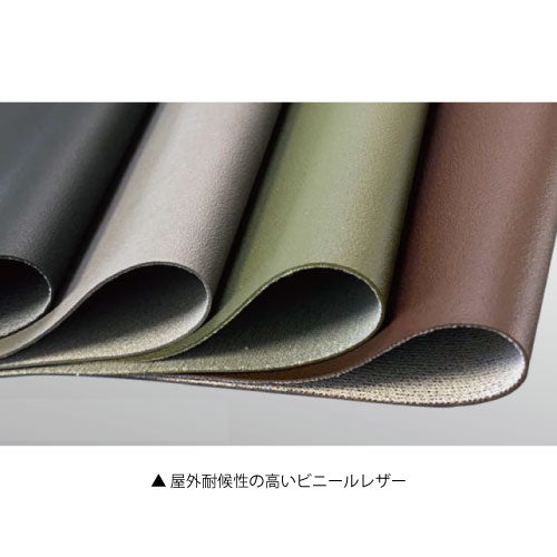 郵便ポスト・パーサス レザー（カラー：4色）[P-1592]