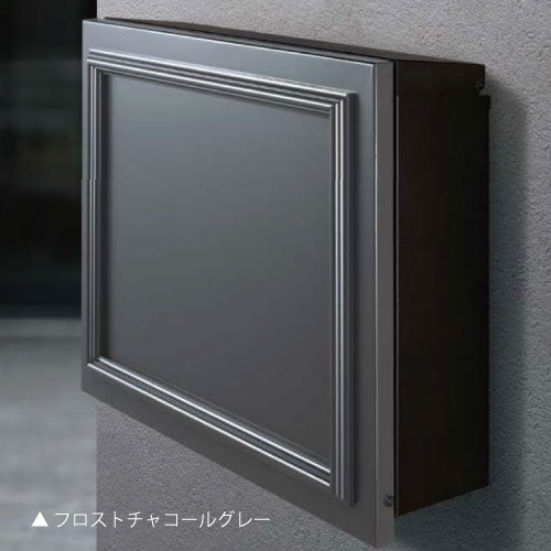 郵便ポスト・パーサス モールド1（カラー：6色）[P-1596]