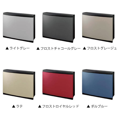 郵便ポスト・パーサス フェイズ（カラー：6色）[P-1614]