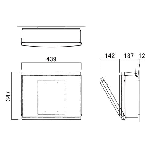 郵便ポスト・パーサス フェイズ（カラー：6色）[P-1614]
