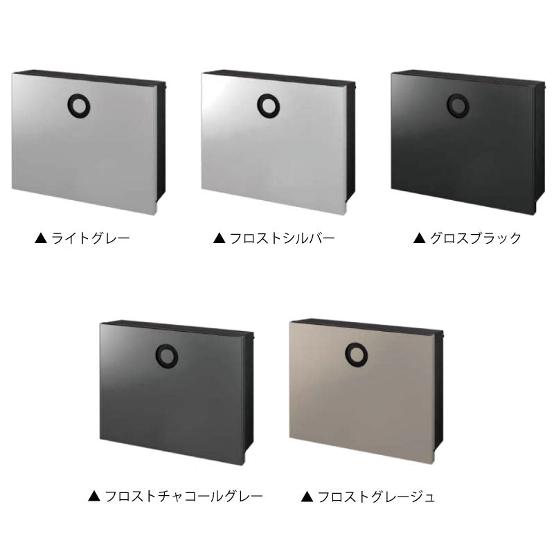 P~ポストはご近所~ オーダーページ 今だけ商品価格から30％OFF］おしゃれな郵便ポスト・オーパス