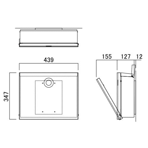 郵便ポスト・パーサス ピアーノ（カラー：10色）[P-1620]