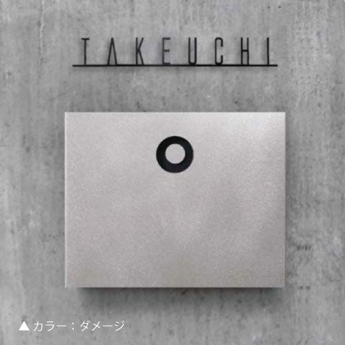 郵便ポスト・パーサス ピアーノ（カラー：10色）[P-1620]