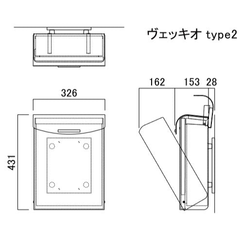 郵便ポスト・ヴェッキオ type2[P-1631]