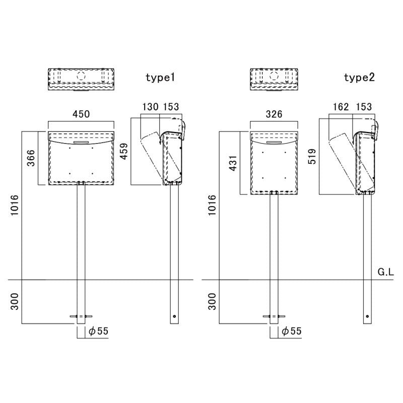 郵便ポスト・ヴェッキオ専用オプションスタンド[P-1632]