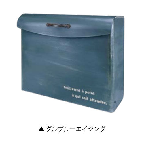 郵便ポスト・ブランチ type1（カラー：4色）[P-1633]