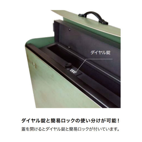 郵便ポスト・ブランチ type1（カラー：4色）[P-1633]