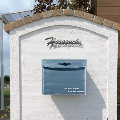 郵便ポスト・ブランチ type1（カラー：4色）[P-1633]