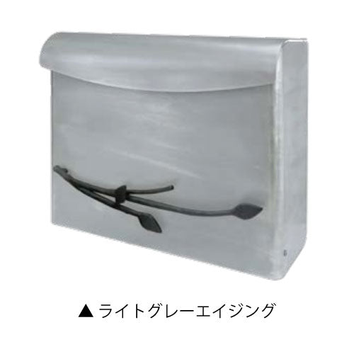 [今だけ商品価格から30％OFF］郵便ポスト・ブランチ type2（カラー：4色）[P-1637]
