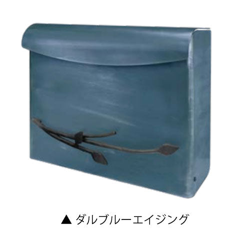[今だけ商品価格から30％OFF］郵便ポスト・ブランチ type2（カラー：4色）[P-1637]