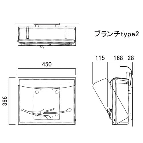 郵便ポスト・ブランチ type2（カラー：4色）[P-1637]