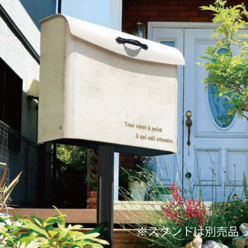[今だけ商品価格から30％OFF］郵便ポスト・ブランチ type2（カラー：4色）[P-1637]