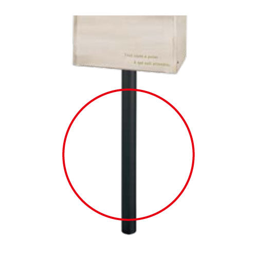 郵便ポスト・ブランチ用オプションスタンド[P-1641]