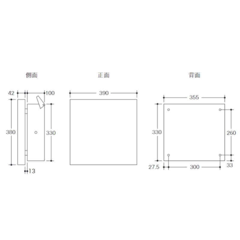 郵便ポスト・ドイツ製マックスノブロック・壁掛型ポスト・ティンブク-オールステンレス[P-275]