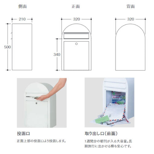 新政　帆前掛け【額入り】色々セット 新政 帆前掛け【額入り】色々セット 楽天市場】前掛け 新政の通販