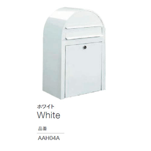 郵便ポスト・ボビ （カラー：12色）前入れ前出しタイプ[P-407]