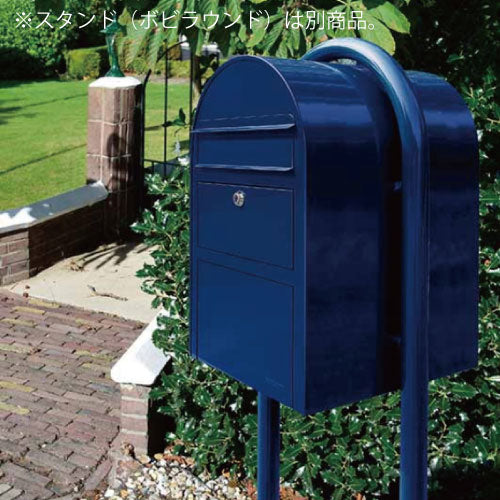 郵便ポスト・スイスボビ（カラー：2色）前入れ前出し[P-588］