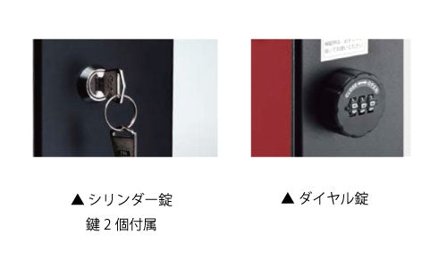 [今だけ商品価格から30％OFF］郵便ポスト・ノイエファイン ハンマートーン（壁掛け/カラー：2色）[P-1071]