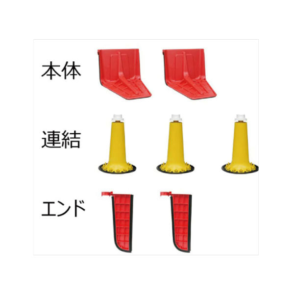 洪水・豪雨対策に！ 自由自在に設置可能！プラバリア（止水板）基本セット1.6m：本体2個＋連結3個＋エンド2個[SA-020］