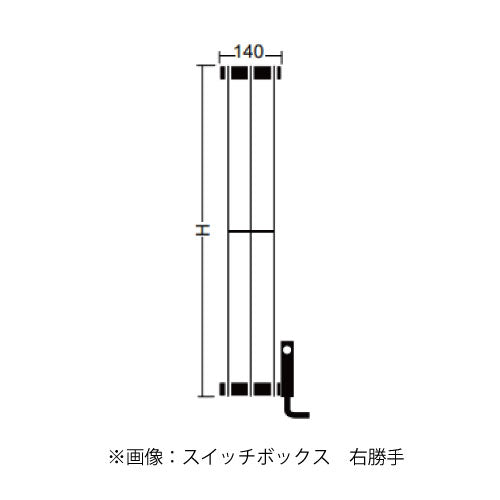 タオルウォーマーPIKKYR1800 (H)1800×(W)140 リラインス社[TW-043]