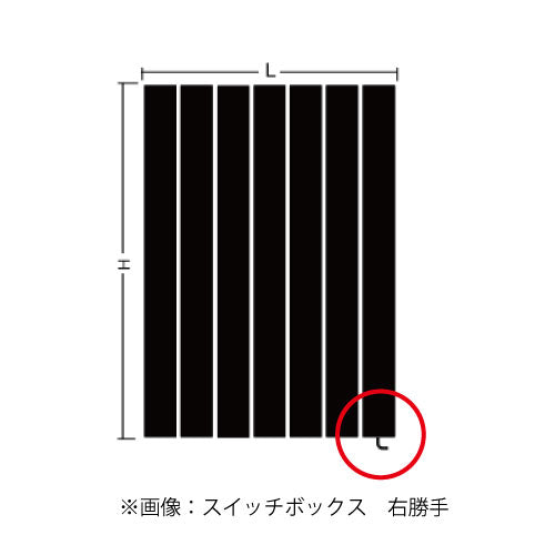 タオルウォーマーHJER15-6L (H)1500×(W)662 リラインス社[TW-045]