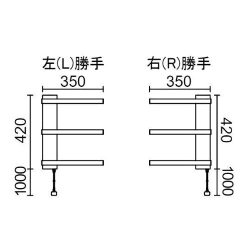 電気タオルウォーマー HOT-eRACK Round Type（コンセント型）HEC1-RD350/1TW（R/L）[TW-056］