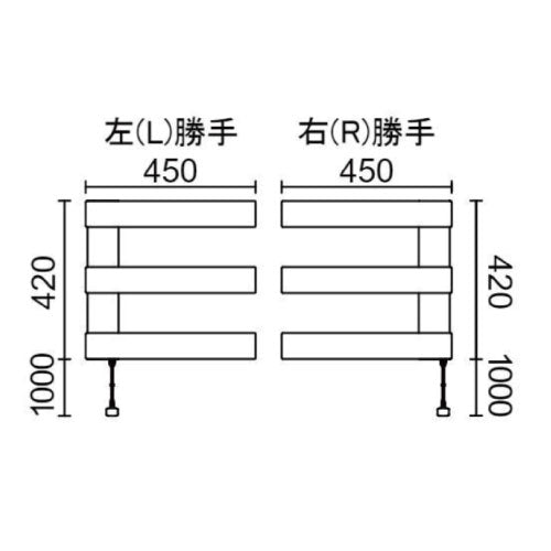 電気タオルウォーマー HOT-eRACK Flat Type（コンセント型）HER1-FT450/1TW（R/L）[TW-059］