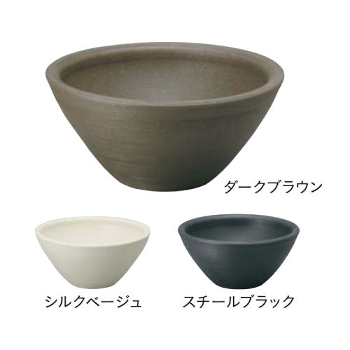 陶芸ポット・デミ（パン・水受け）[W-125]