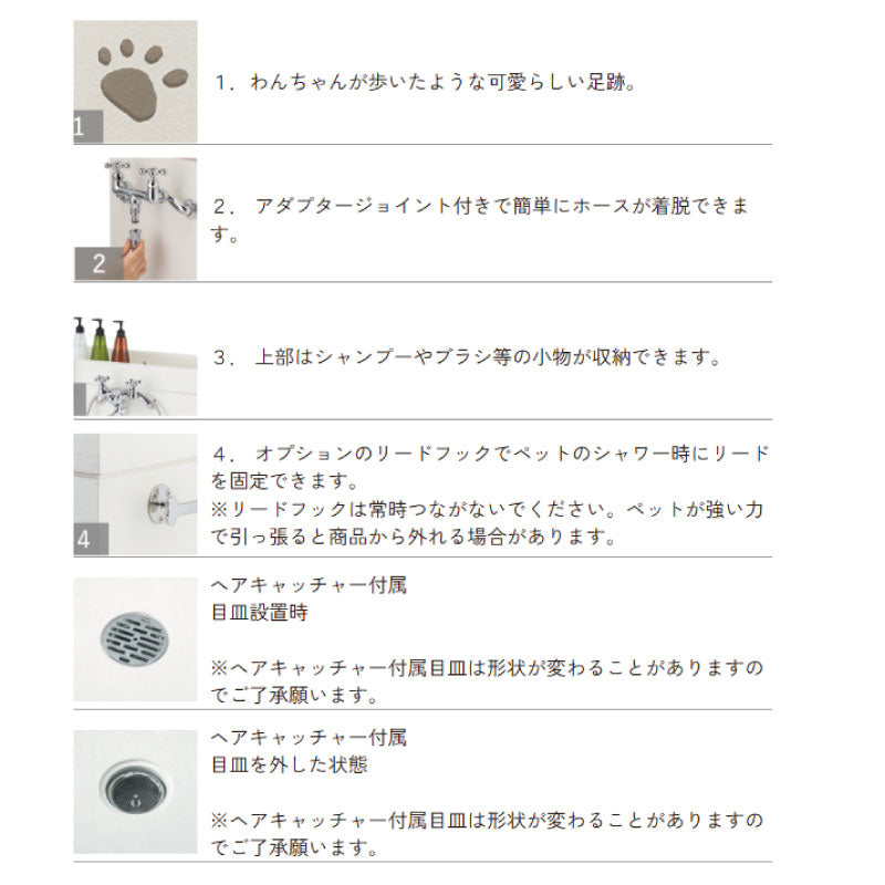 立水栓ユニット シカクルL（シャワーヘッド付水栓金具：混合水栓用・カランパイプなし） [W-679]