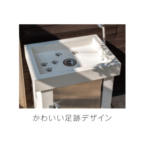 立水栓ユニット シャワープレイス シカクルスタンド（シャワーヘッド付水栓金具：混合水栓用・カランパイプなし） [W-686]