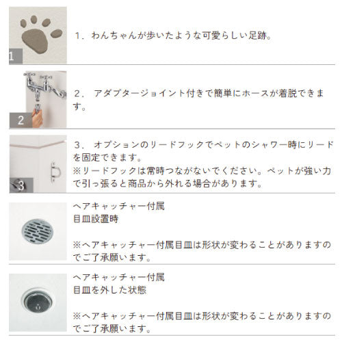 立水栓ユニット シャワープレイス シカクルスタンド（シャワーヘッド付水栓金具：混合水栓用・カランパイプなし） [W-686]