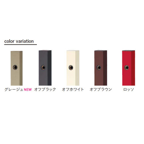 スプレスタンド60ソリッド 左右仕様 カラー：5色（蛇口2個）ウォータースタンド 立水栓 水栓柱 ユニソン[W-714］（北海道・離島不可）