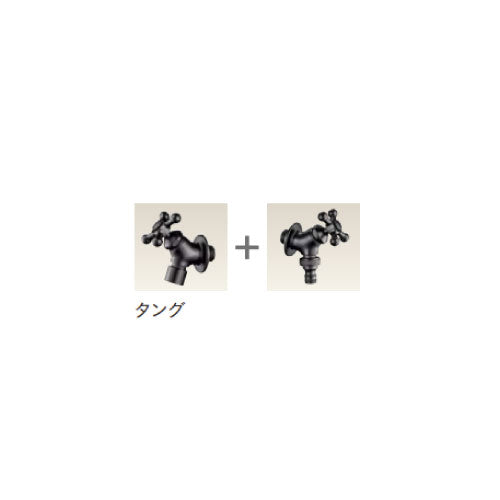 スプレスタンド60ソリッド BED. 左右仕様（蛇口2個）ウォータースタンド 立水栓 水栓柱 ユニソン[W-716］（北海道・離島不可）
