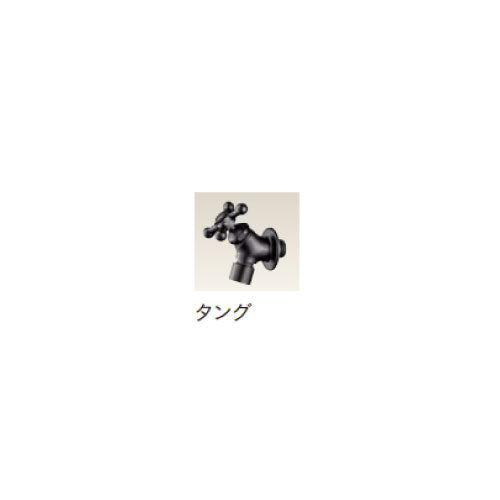 スプレスタンド60ソリッド BED. 左右仕様（蛇口1個）ウォータースタンド 立水栓 水栓柱 ユニソン[W-717］（北海道・離島不可）