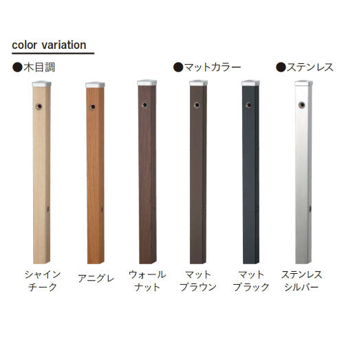 スプレスタンド60 左右仕様 カラー：6色（2ハンドル混合栓+ホース用蛇口）ウォータースタンド 立水栓 水栓柱 ユニソン[W-724］（北海道・離島不可）