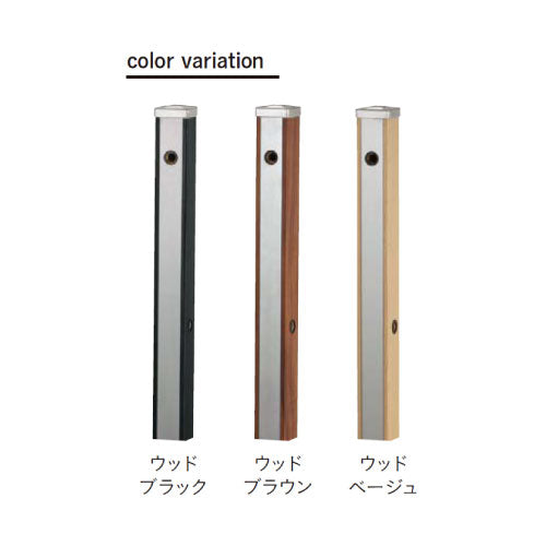 スプレスタンド70 左右仕様 カラー：3色（蛇口2個）ウォータースタンド 立水栓 水栓柱 ユニソン[W-725］（北海道・離島不可）