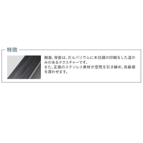 スプレスタンド70 左右仕様 カラー：3色（蛇口2個）ウォータースタンド 立水栓 水栓柱 ユニソン[W-725］（北海道・離島不可）