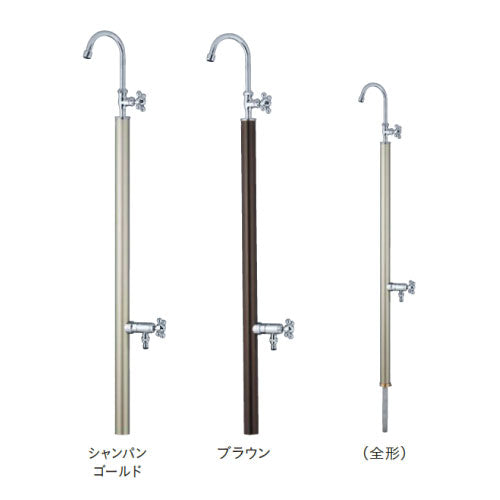 フィーノスタンドⅡ カラー：2色（蛇口2個）ウォータースタンド 立水栓 水栓柱 ユニソン[W-736］（北海道・離島不可）