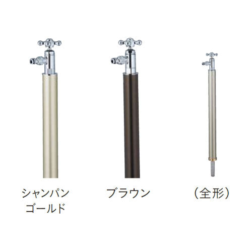 フィーノスタンドⅡミニ カラー：2色（蛇口1個）ウォータースタンド 立水栓 水栓柱 ユニソン[W-737］（北海道・離島不可）